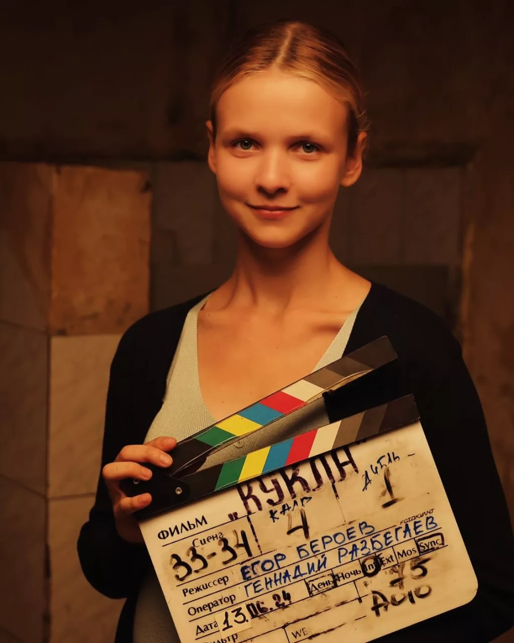 Анна Панкратов
