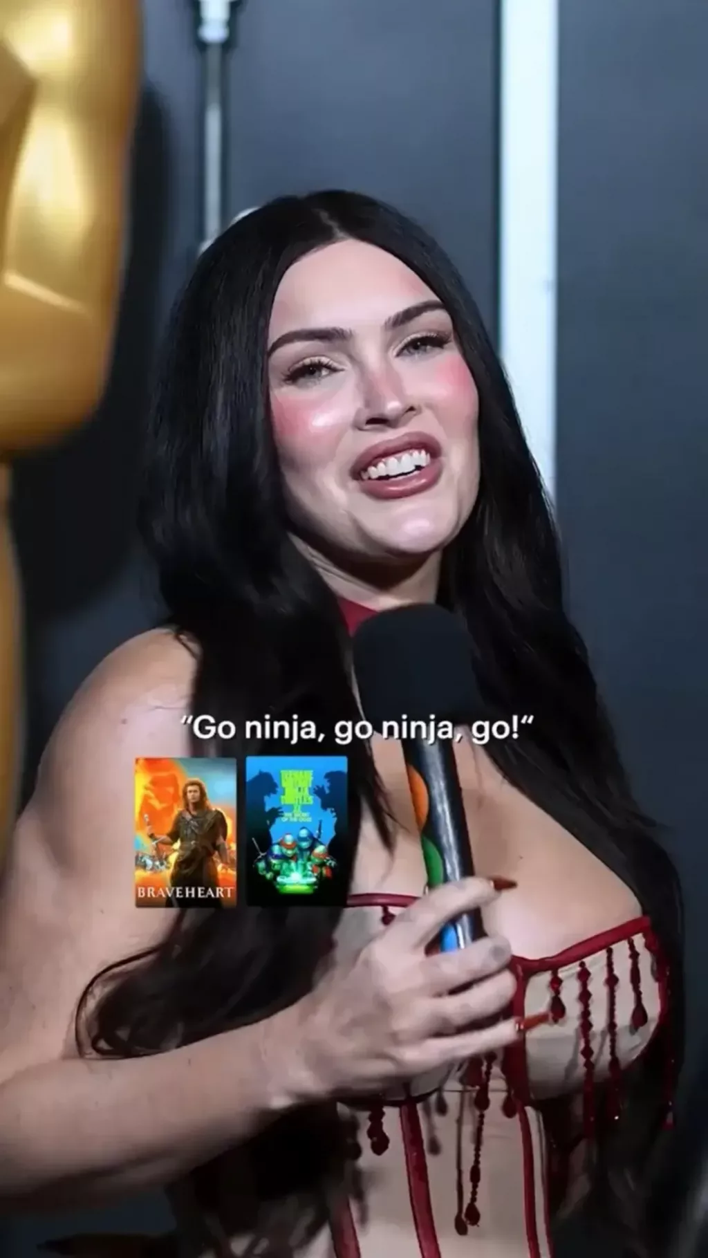 Меган Фокс